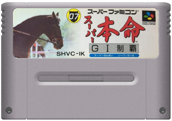 Super Honmei media 5 for Super Famicom